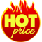 hot-price.png
