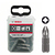 Насадки-биты Bosch, Extra Hart PZ2 (2608522187)