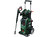 Мийка високого тиску Bosch AdvancedAquatak 160 (06008A7800)