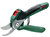 Акумуляторний секатор Bosch EasyPrune (06008B2102)