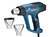 Фен строительный Bosch GHG 20-63 (06012A6201)