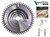 Циркулярный диск Bosch Optiline Wood 160 мм, 48 зуб. (2608640732)