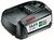 Аккумулятор Bosch PBA 14,4V 2,5Ah W-B (1607A3500U)