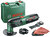 Многофункциональный инструмент Bosch PMF 220 CE (0603102020)