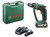 Дрель-шуруповерт Bosch PSR 18 LI-2 Ergonomic (06039B0100)