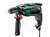 Ударная дрель, Bosch UniversalImpact 800 (0603131120)