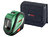 Уровень лазерный, Bosch UniversalLevel 2 (0603663802)