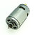 Двигун шуруповерта Bosch 10,8-12V (2609199258)