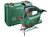 Лобзик электрический Bosch PST 700 E (06033A0020)