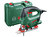 Лобзик электрический Bosch PST 800 PEL (06033A0120)