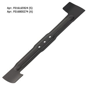 Нож для газонокосилки Bosch Rotak 43 (F016L65924)