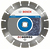 Круг алмазный Bosch Standard for Stone 125 x 22,23 x 1,6 x 10 mm