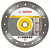 Круг алмазный Bosch Standard for Universal Turbo 230 x 22,23 x 2,5 x 10 mm