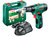 Дрель-шуруповерт Bosch EasyDrill 12-2 (060397290V)