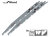 Пильное полотно Bosch S 1131 L (2609256702)