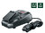 Зарядное устройство Bosch AL 1830 CV (1600A005B3)